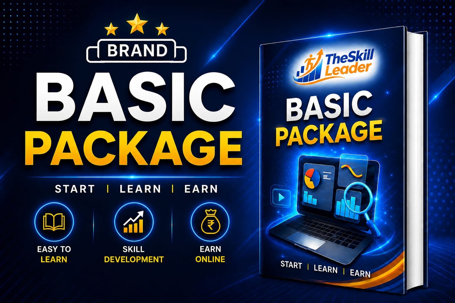 Basic Package