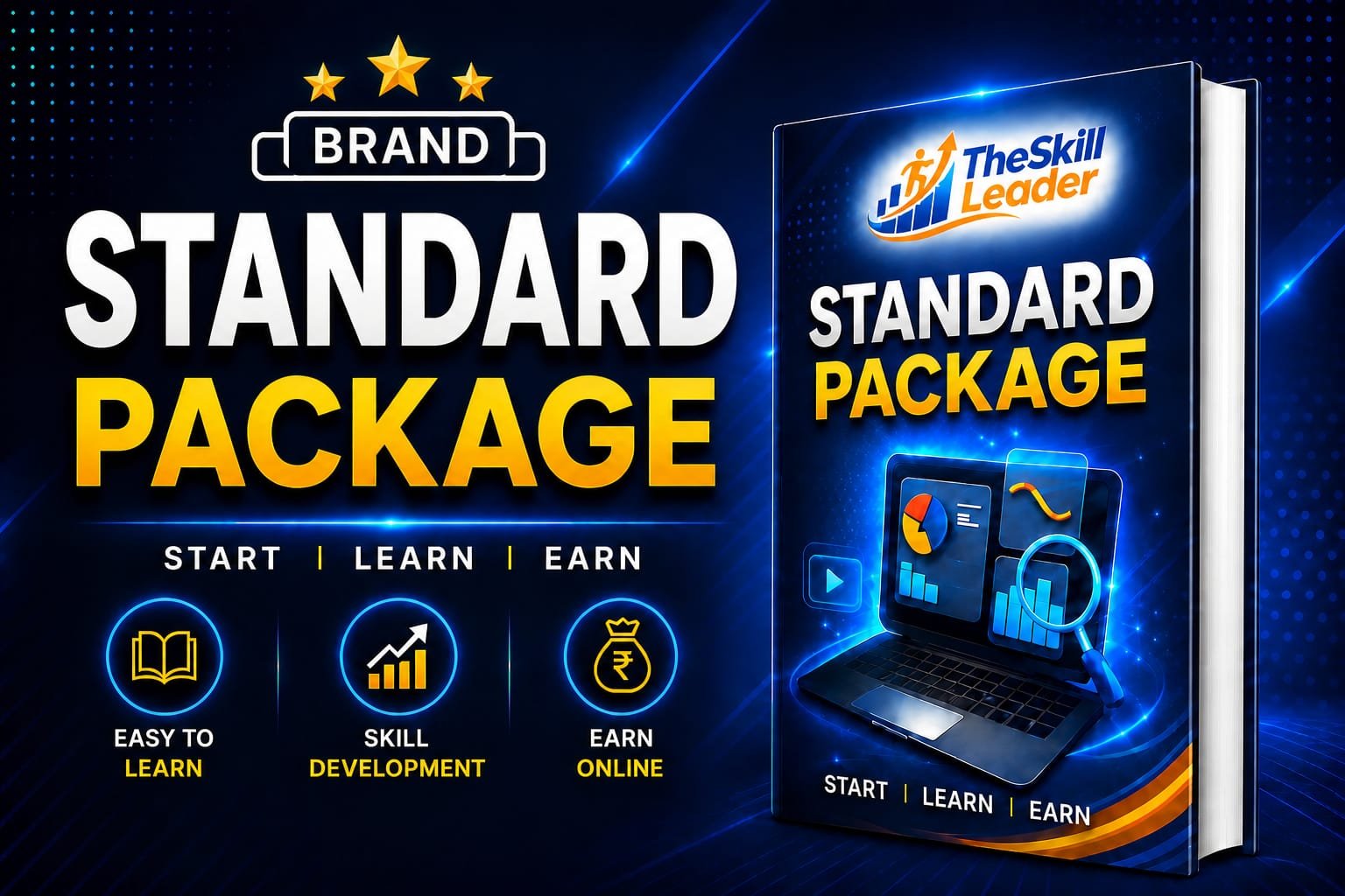 Standard Package